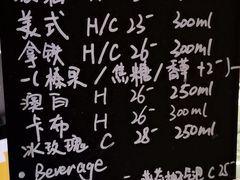 -XI·LaundryCafe 喜咖自助洗衣咖啡店