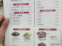 -大碗先生(万家丽店)