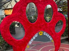 -天虹购物中心(深圳龙华店)