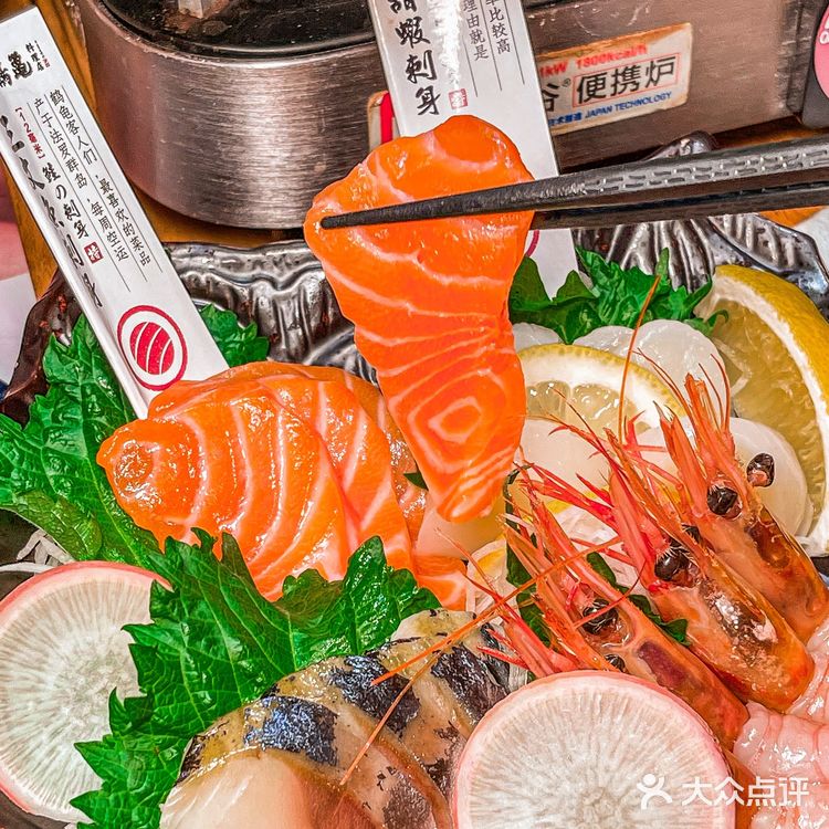 宝子们🆘这家日式料理一定要给我锁死！吼吼吃 