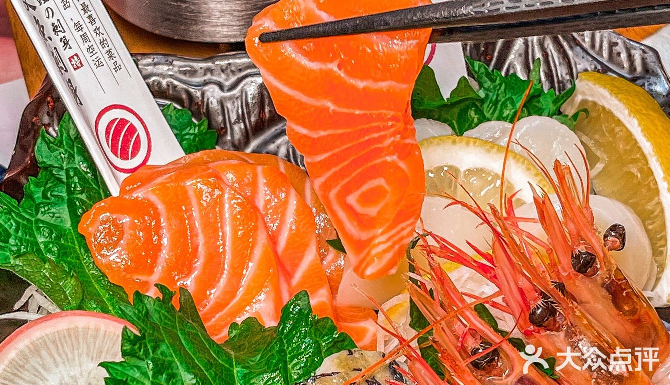 宝子们🆘这家日式料理一定要给我锁死！吼吼吃 