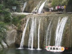 -云台山风景名胜区