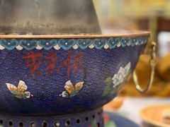 -东来顺饭庄(apm总店)