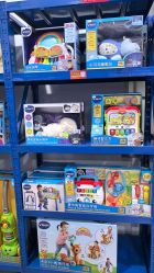 -逝水玩具折扣店