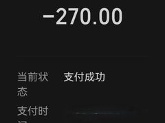 -复旦大学附属华山医院(总院)