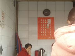 -老客满蛋饼(双塔市集店)