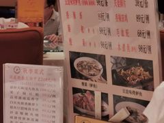 -半岛太子酒家(海港城店)
