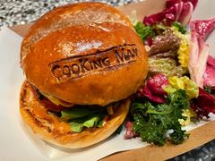 绞肉机汉堡-Cooking Man(中懋天地店)