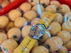 -西郊国际农产品交易中心