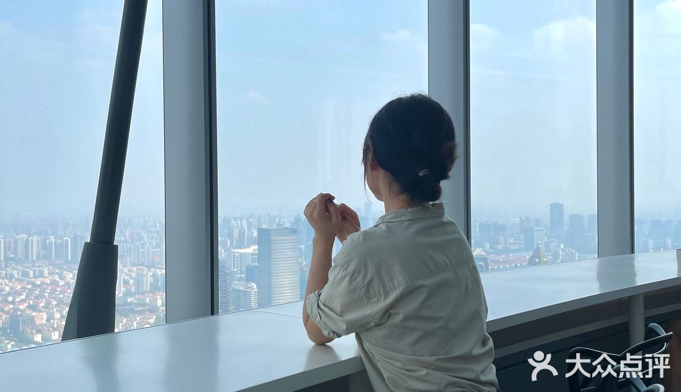 ☁️朵云书院 在云层中喝咖啡