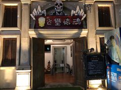 -华谊兄弟（长沙）电影小镇