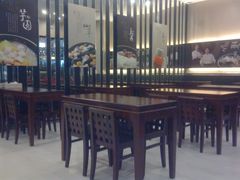 大堂-鲜芋仙(华府店)