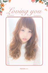 iphone_upload_pic-ＤＯＭＯプロの美容サロン