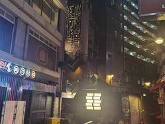 -兰桂坊