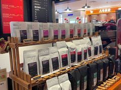-Gee Coffee Roasters(万象天地店)