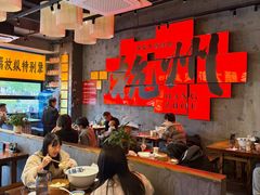 -李犟大爆鳝面·手工蟹黄包(湖滨西湖店)