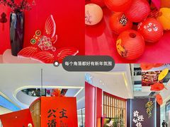 -丝恋丝娃娃(逸天城国贸店)