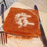 过大年过龘年｜这家茶餐厅真好吃[色]
