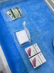 -杭州奥拉克医疗美容门诊部