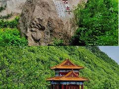 -天津盘山风景名胜区