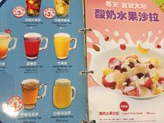 -Mr.Pizza米斯特比萨(合肥一九一二街区店)