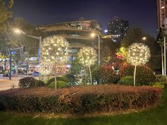 -中海环宇荟