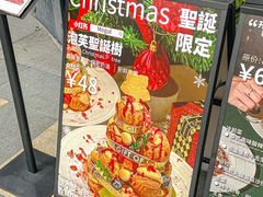 -Mogul Eatery·大亨餐酒馆