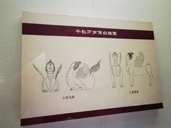 -岳阳市博物馆