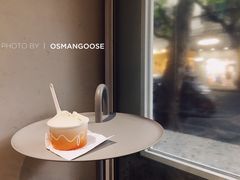 -Dip in Gelato(富民路店)