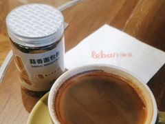 -乐班 Le'ban(凯德新地城店)