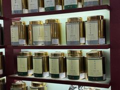 -张一元·(王府井店)