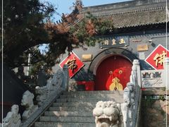 -北山公园
