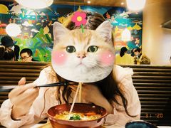 -GOGO Plate(成都太古里店)
