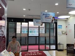 -雅悦齿科(顾村公园店)