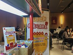 -麦当劳(豫园店)
