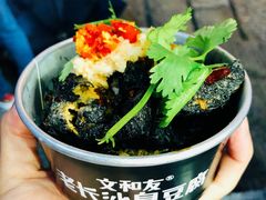 -文和友老长沙臭豆腐(太平街二店)