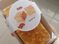 -黛汀烘焙DAINTY BAKERY(代字行合生汇店)