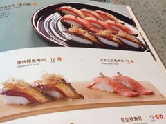 -晴季寿司(红旗街万达店)