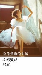 -美肤盾祛痘·问题肌头疗管理中心