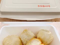 生煎包-腾元生煎(西华路店)