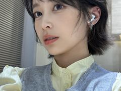 -龙湖南京江北天街