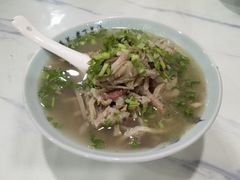 -清真喜兰老丁羊汤特色小吃