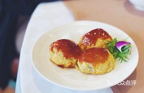 Tangyuan Century Egg Pastry