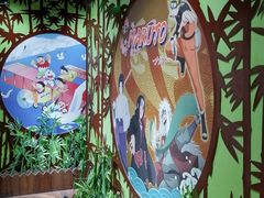 -学习谷日语培训日本留学·多语种外语教学(海淀人大分部)