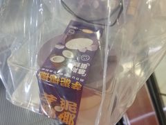-CAKEBOSS蛋糕老板(东直门来福士店)