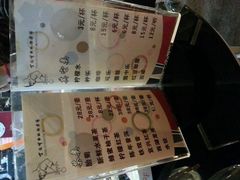 -丁俊晖台球俱乐部(长寿路店)