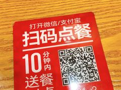 -南城香(北京南站店)
