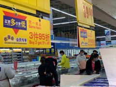 -麦德龙(郑东店)