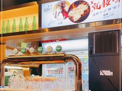 -阿三烧烤·生蚝(超级会员店拓峰店)
