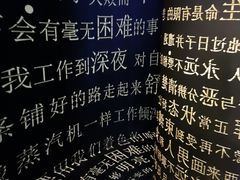 -梵高星空艺术馆(北京旗舰店)